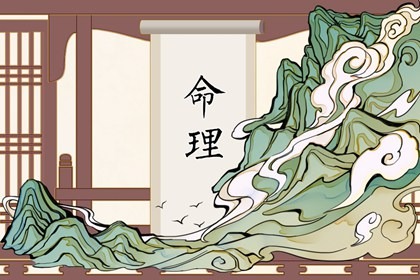 择吉老黄历皇历,择吉老皇历,开业择吉日