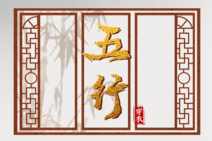 今日黄历,中国万年历黄历,黄历2025年网