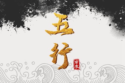 黄道吉日查询2025,2025年黄道吉日,开工黄道吉日