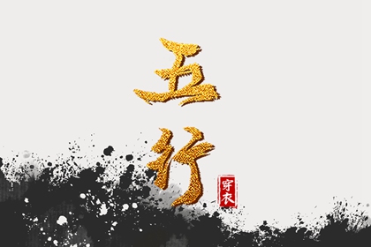 黄道吉日万年历,黄历2025黄道吉日查询,黄历万年历黄道吉日