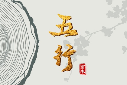 万年历黄历2025年 中国万年历黄历 万年历老黄历吉日查询