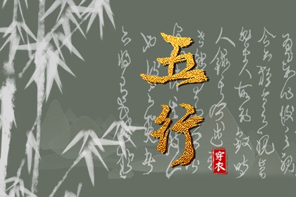 黄历2025年黄道吉日查询_黄道吉日查询_2025年黄道吉日查询