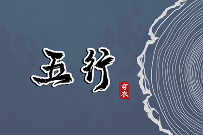 农历黄历_2025年老黄历_在线黄历