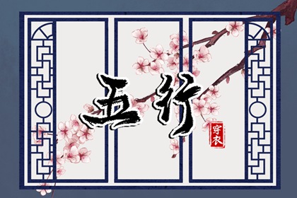 万年历查询表,万年历日历表,2025万年历日历