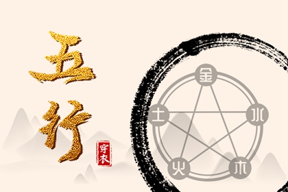 今天老黄历查询 今日老黄历 黄历2025年